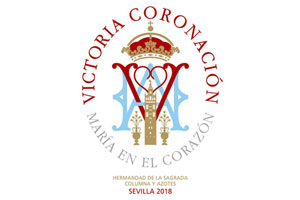 Coronación Canónica de María Stma. de la Victoria - 2018