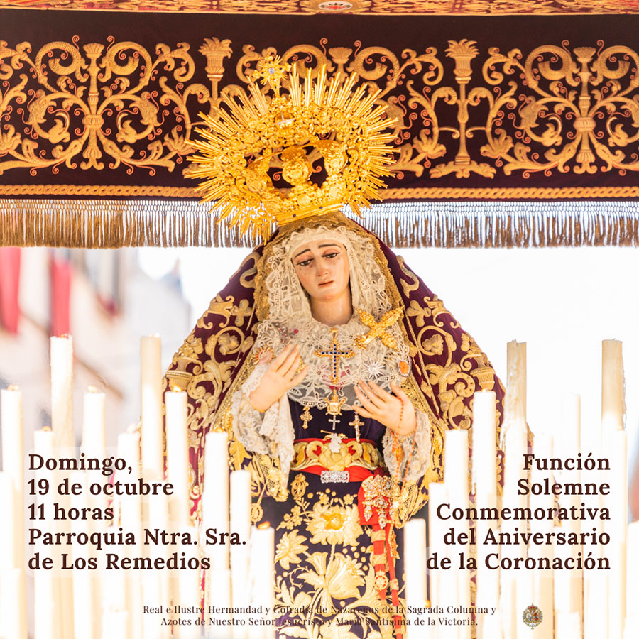 funcion coronacion 2025