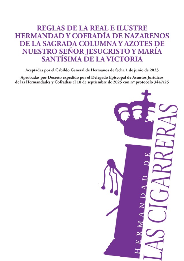 Reglas de la Hermandad de Las Cigarreras